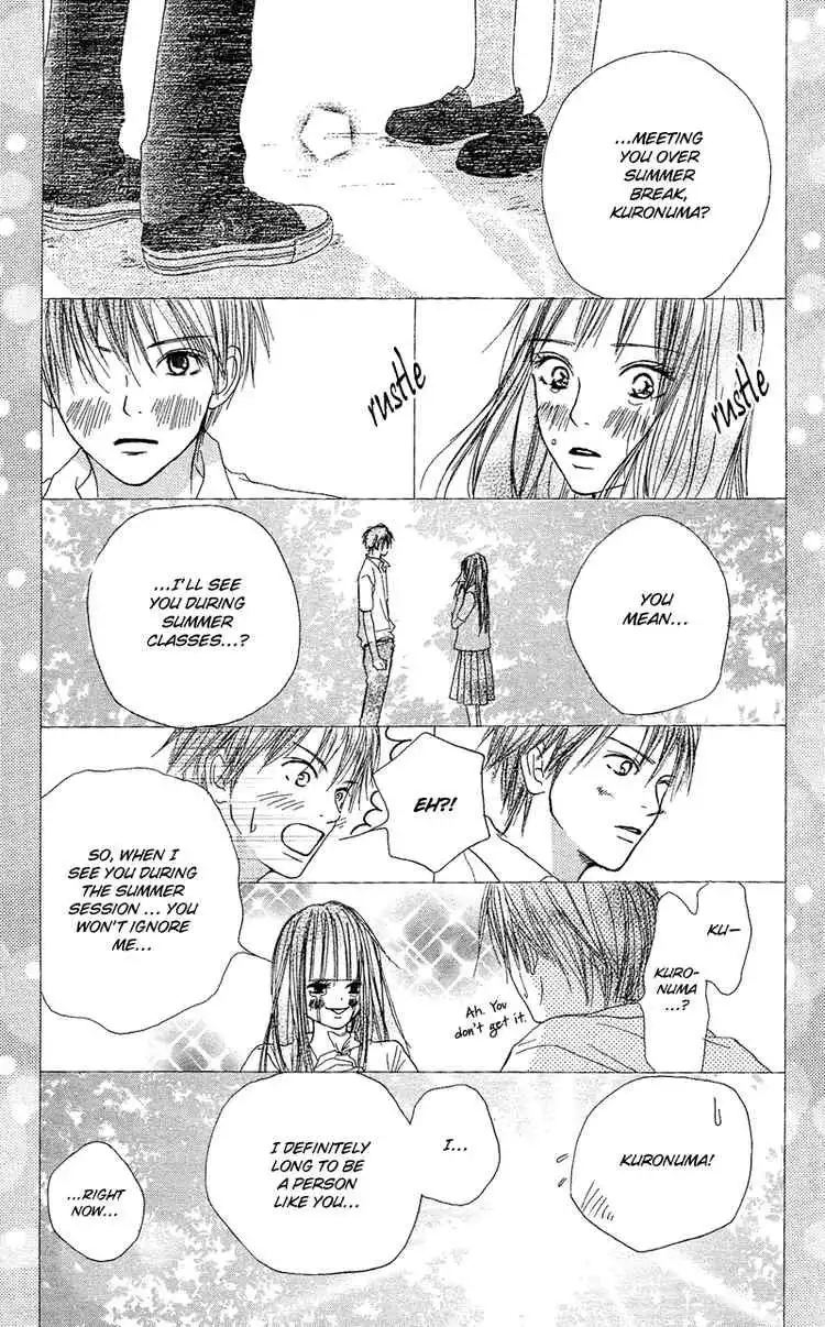 Kimi Ni Todoke Chapter 1 16